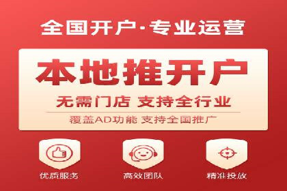 百度竞价案例：行业竞争激烈下的突围